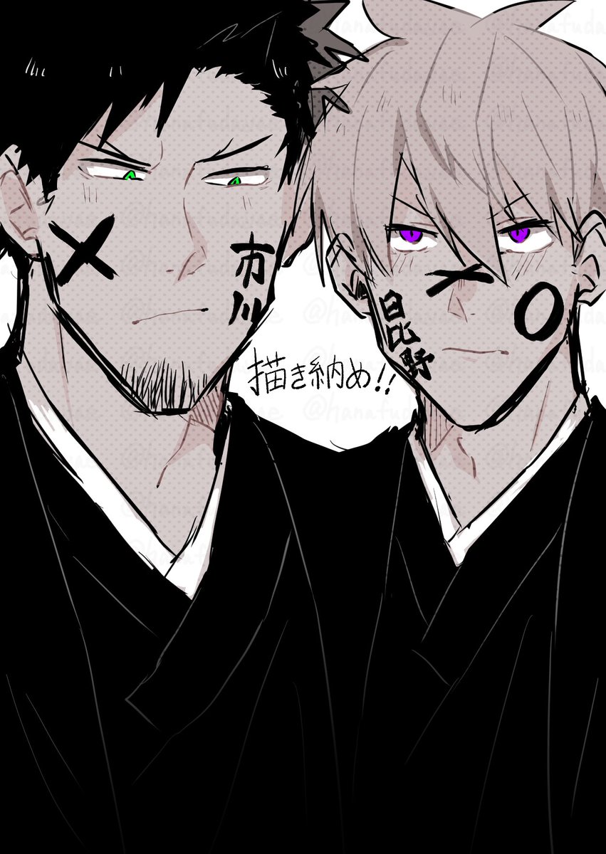 ぱん汰 (@ullxq29) / Posts / X