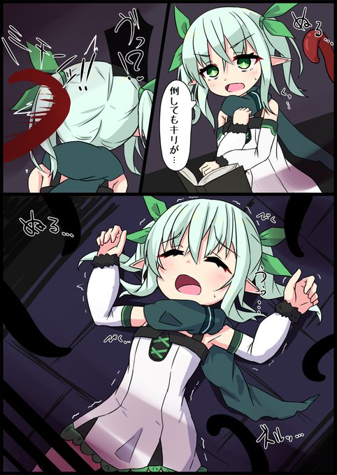 うおおおお!ぷめれ!!! 