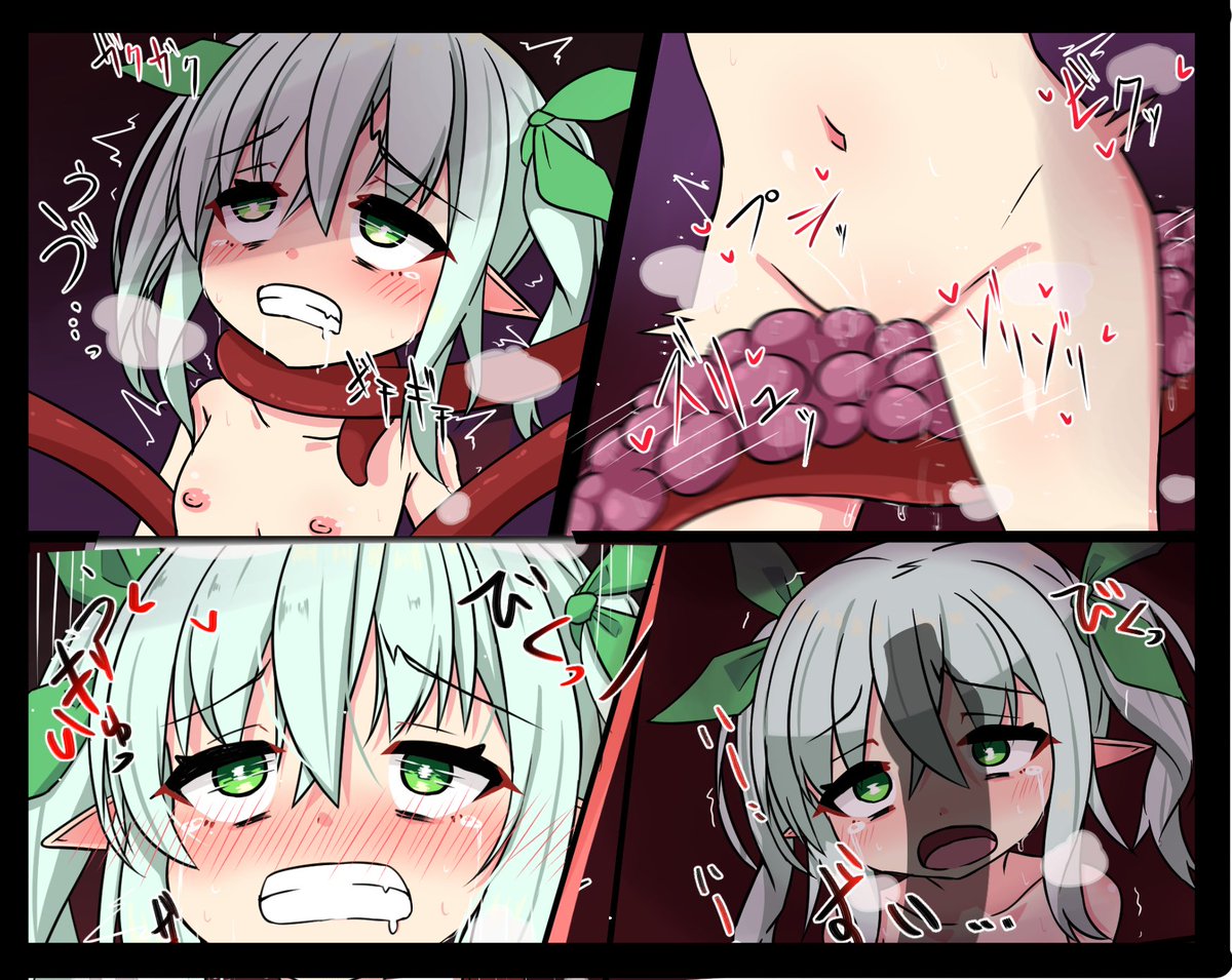 うおおおお!ぷめれ!!! 