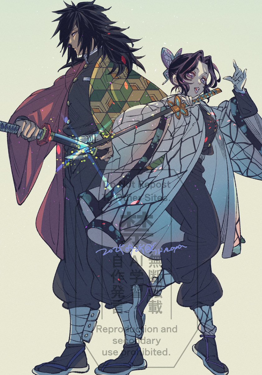 shiro_axa's tweet photo. 2025年自分が選ぶ今年の4枚というやつ。
絵だけじゃないけど己の感情的な部分を振り返るとこの4枚になるかなぁ。

ぎゆしの https://t.co/UGC4Rs7mJo