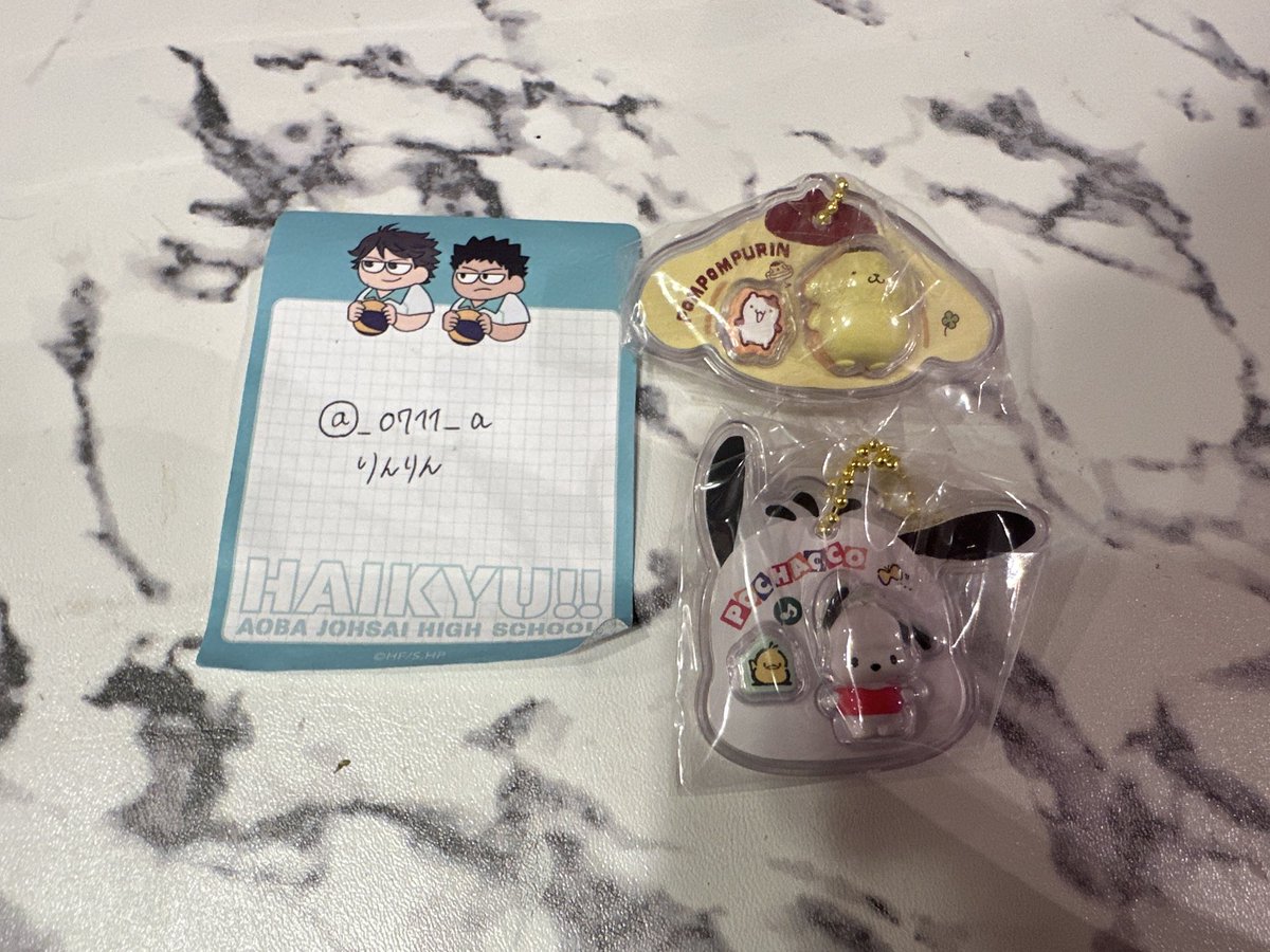 りんりん tweet media