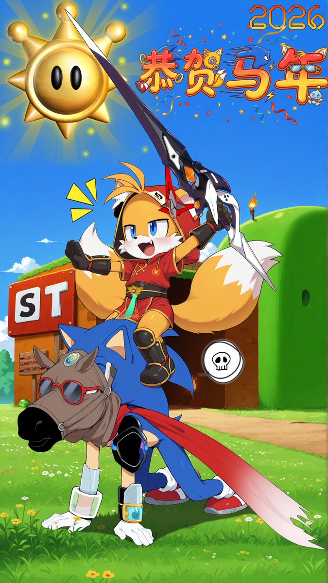 塔尔斯 #テイルス #ソニテイ #SonicTheHedgehog #tails #Sontails 2026