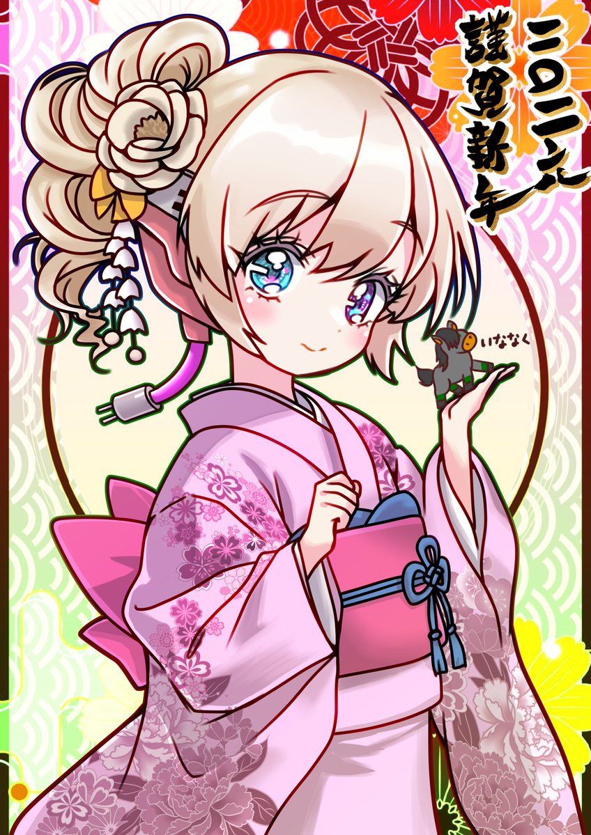 ゆゆキチ📛 (@YuyukichiRTA) / Posts / X