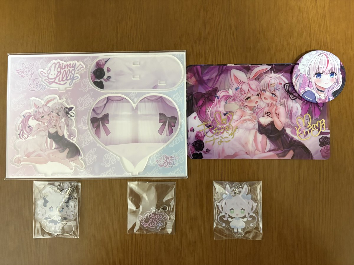 E3%81%BF%E3%81%AE%E3%82%8B%E3%81%95%E3%82%93