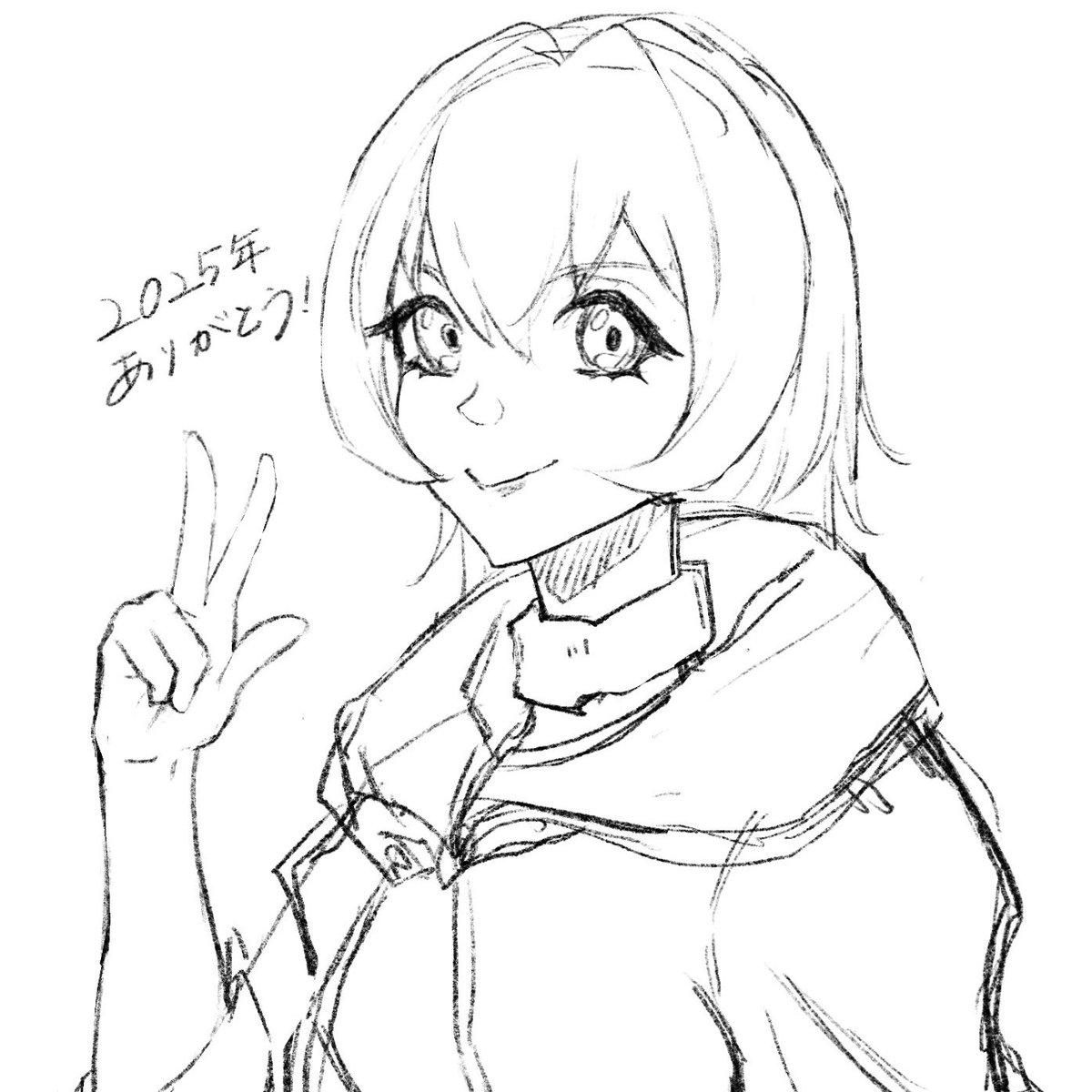 関わってくださった皆様ありがとうございます😌 良いお年をー！