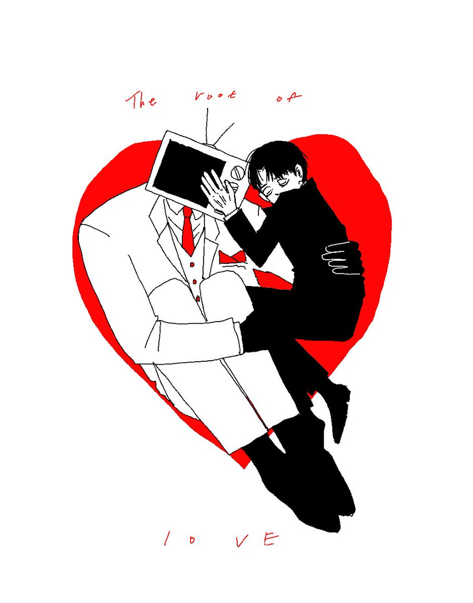 bulnalmongma's tweet image. #브라운솔음 #블솔
사랑의 근원