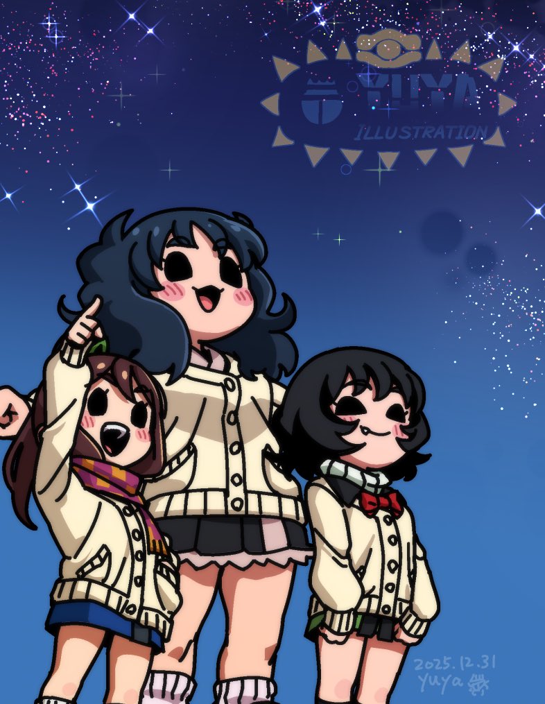 よいお年を❗️