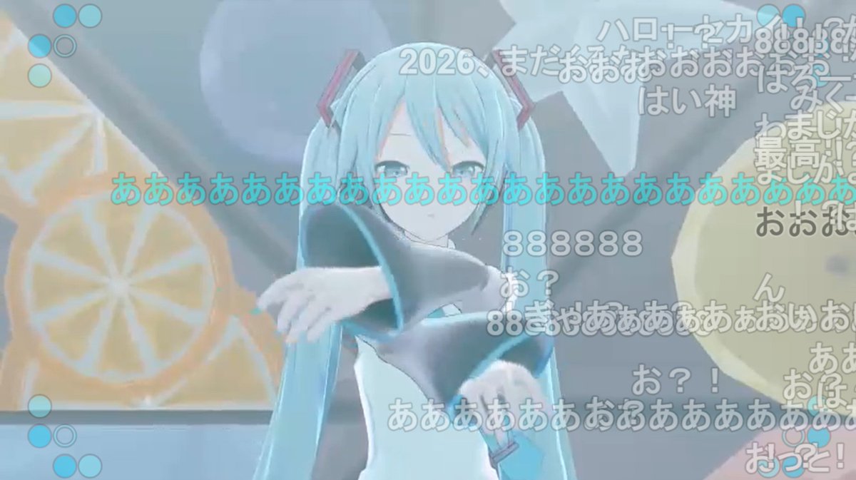 vocakouhaku's tweet image. 22曲目は特別枠「ハローセカイ」
プロジェクトセカイは今年で5周年。
そして今年なんと映画が上映されました。
彼女たちの声は、ずっと届いている。