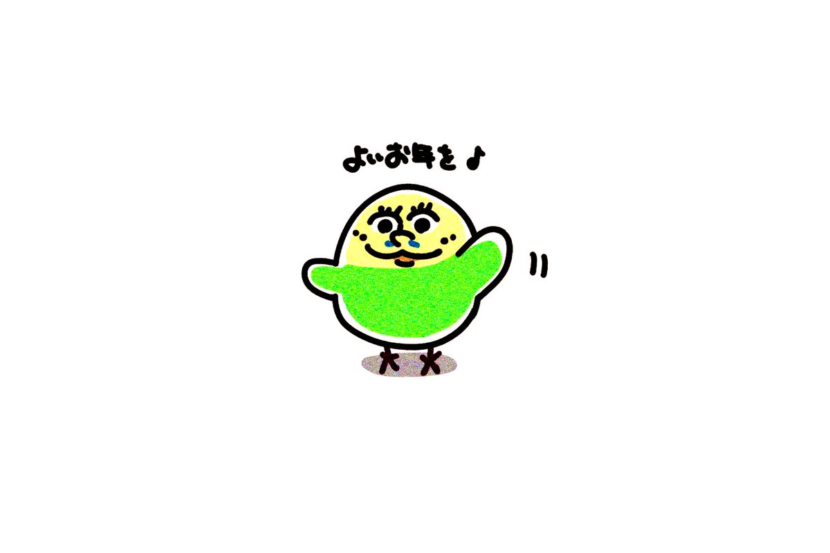 ちこ tweet media