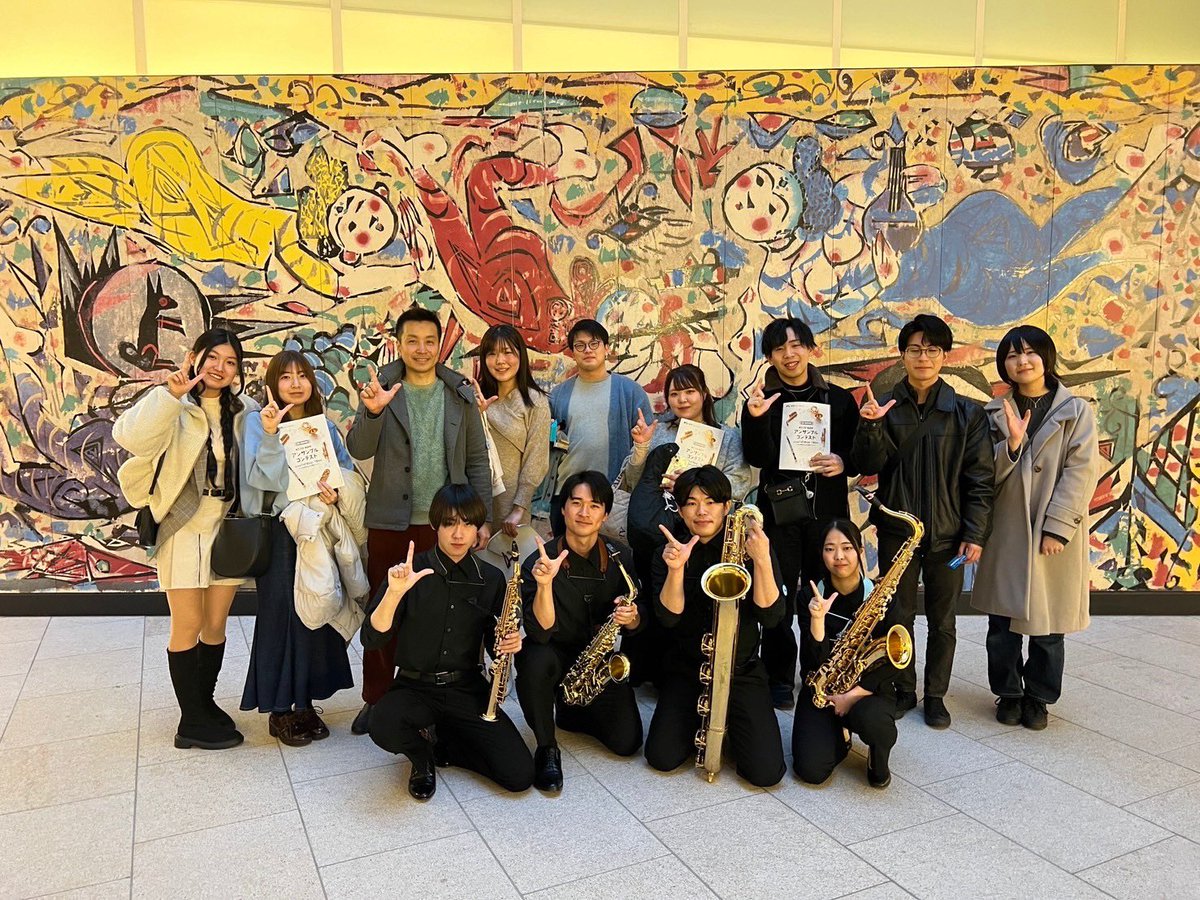 brasstar_a_f_'s tweet photo. 2025年も大変お世話になりました🐍

2025年も、様々なコンクールやイベントに参加させていただき、とても充実した1年でした☺️
関わってくださった皆様に団員一同御礼申し上げます。

2026年も引き続き、Brasstar Academie Fukushimaをよろしくお願いいたします🐴 https://t.co/IsmuSeObZR