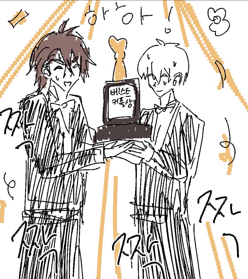 최고점수 (@yourbestscore) on Twitter photo 