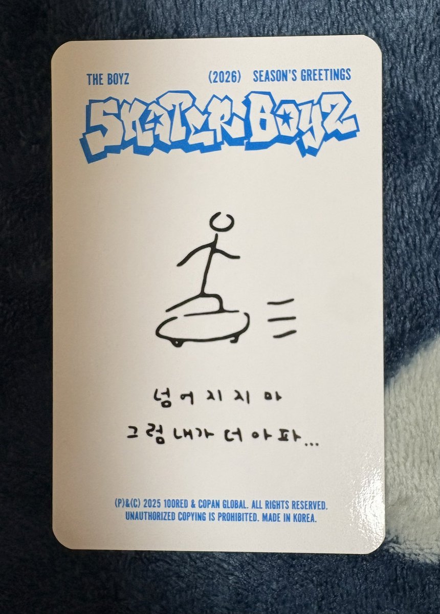 KYH_Global's tweet image. 2026 SEASON’S GREETINGS [SKATER BOYZ] #YOUNGHOON 

- Photocard (2/2)

Backside message: 🛹
Don't fall. If you do, it'll hurt me even more……

cr. endearingyh 
더보이즈 영훈 #더보이즈 #영훈 #THEBOYZ #더보이즈영훈 🍞