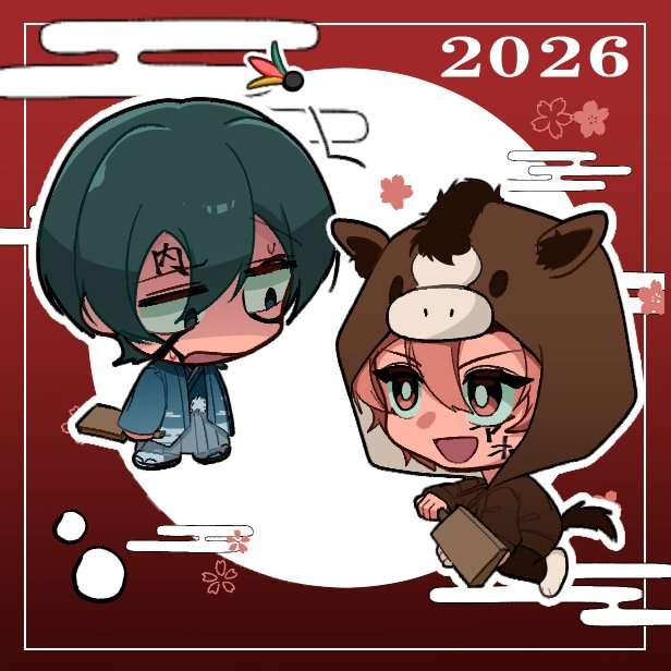 ねえ³ (@neeeeeee_3) / Posts / X