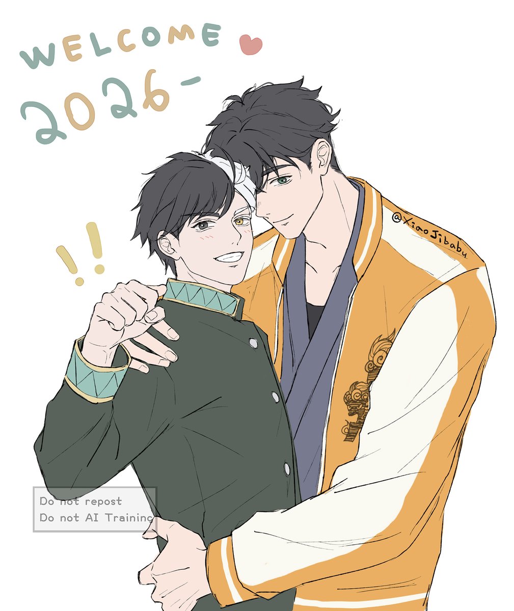 かめ吉ページ　s05〜08おまとめ かめさく / とがさく 🐢🌸 皆様、良いお年を。 一緒に、素敵な新年を