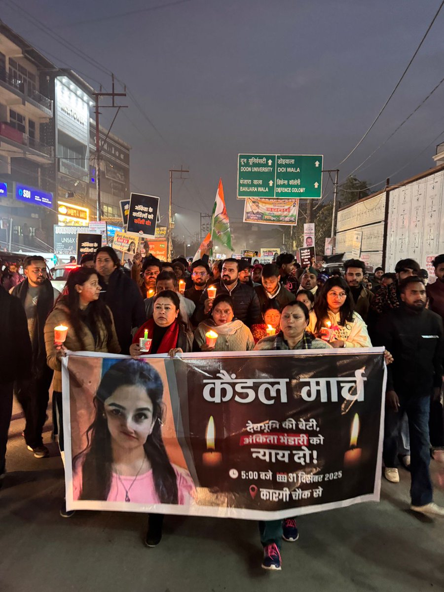 withsakshamnsui's tweet image. आज कारगी चौक पर श्री @vbwalia जी के नेतृत्व में विशाल कैंडल मार्च निकाला गया। नम आँखों और बुलंद आवाज़ के साथ हमने सरकार से मांग की है कि अंकिता भंडारी हत्याकांड के असली 'VIP' गुनहगार को फांसी की सजा दी जाए।
​न्याय मिलने तक यह संघर्ष थमेगा नहीं। ⚖️🙏
#ankitabhandari #Modifailed