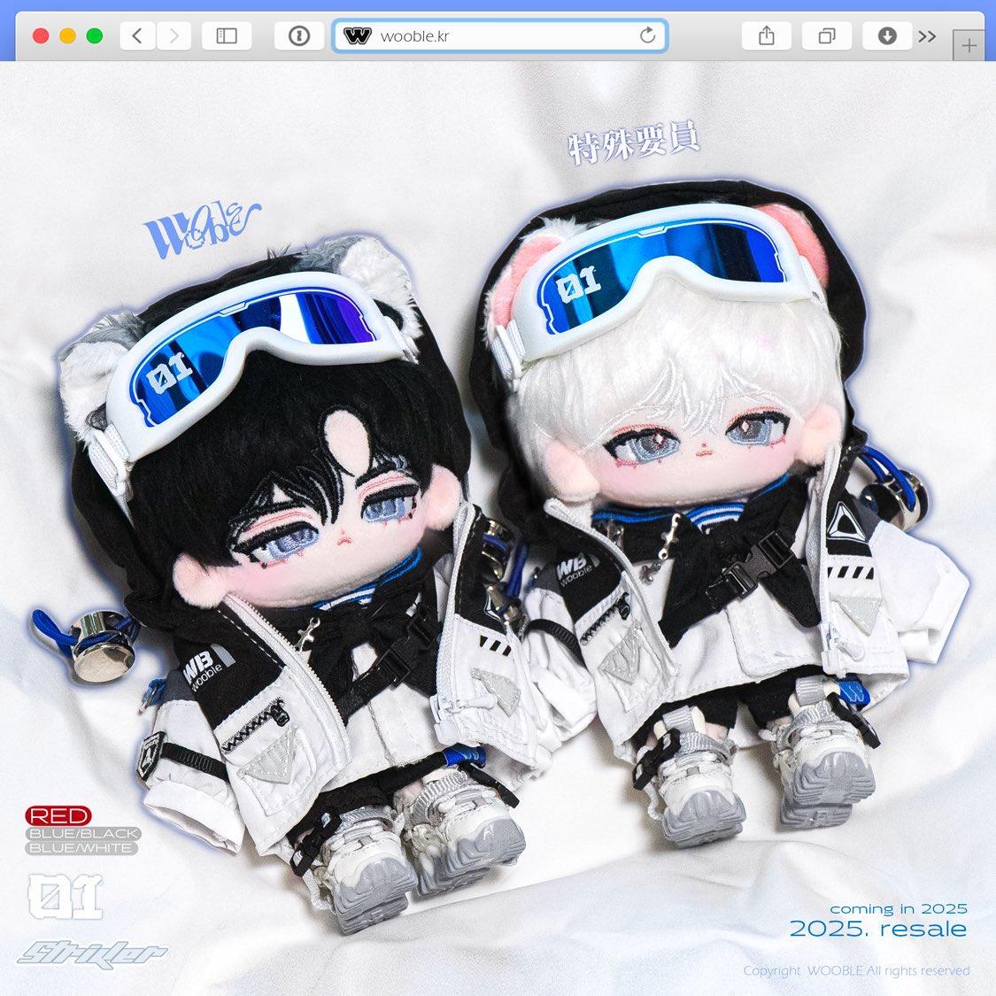 woo_ble's tweet image. 연말감사 알티이벤트 🎁

2025년 우블을 아껴주셔서 정말 감사드려요
많은 관심과 응원 덕분에 올해도 한 해를 무사히 마무리했습니다
감사의 마음을 담아 이벤트를 진행합니다

🎁RT 추첨 1분 : 원하시는 의상 1종+미공개 신상 1종
📢당첨자 발표: 설날(2/17)🎊