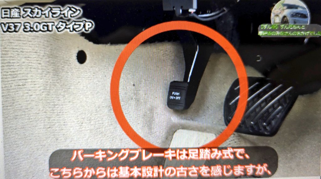 【ずん車】ずんだもんと車好きのみなさんのおかげでした tweet media