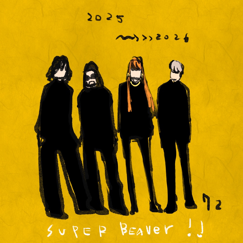 みんな。来年もよろしくお願いします！！！！