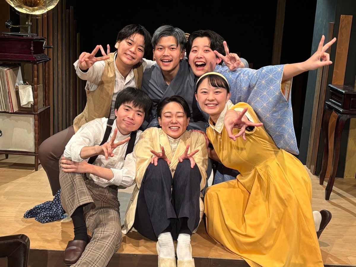 2025年、ありがとうございました
今年は学校公演で北海道から熊本まで
あっちへこっちへ飛び回っていた印象だったのですが、これが直近4ヶ月程の出来事と言う事実…
どんな形でも役者として生きられたのはありがたい限りです
2026年もよろしくお願いいたします
(午年、年男だﾜｰｲ)