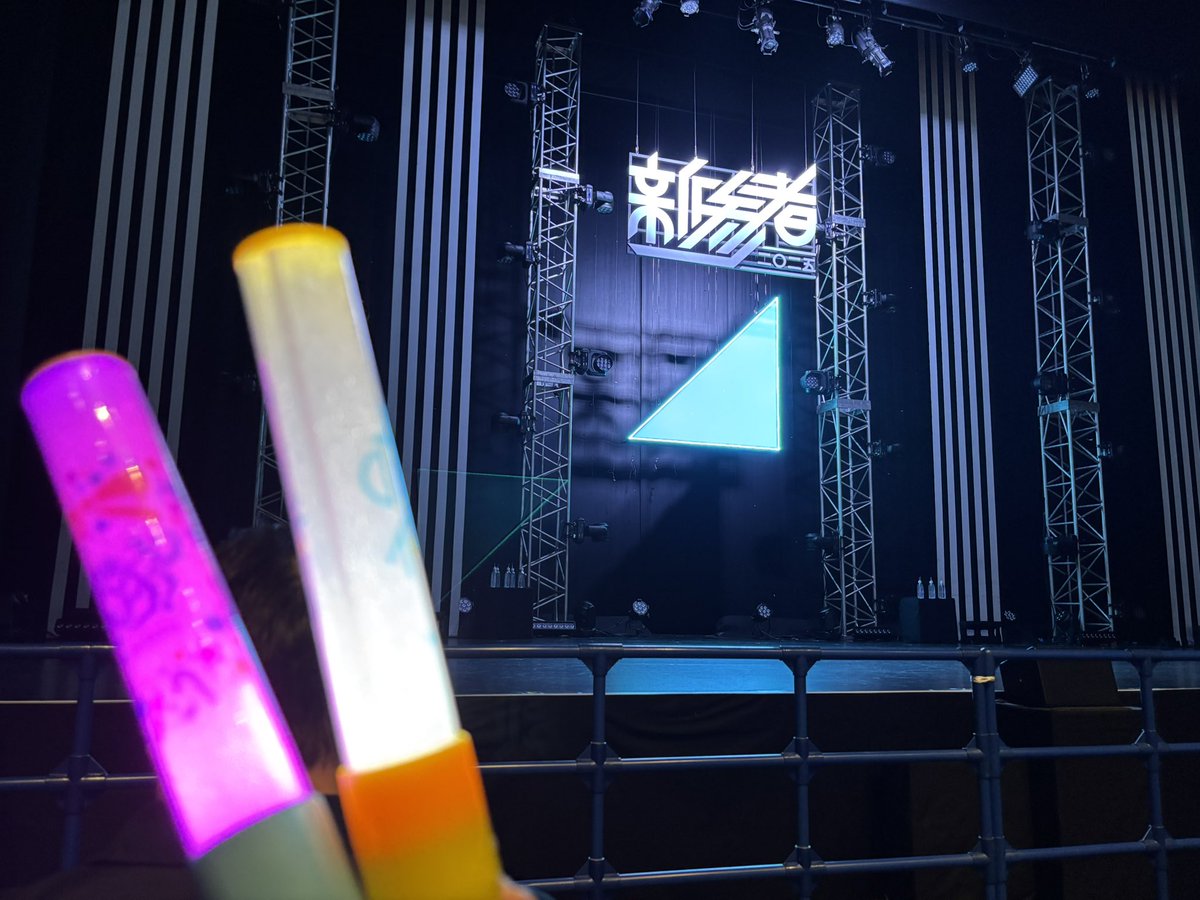 今年からオタクの出費をほぼ日向坂に全振りしてミーグリとか関東圏内のイベントはできる限り参戦したけど、より一層熱入れて応援できて楽しかったし来年も日向坂メインでいきたいなー