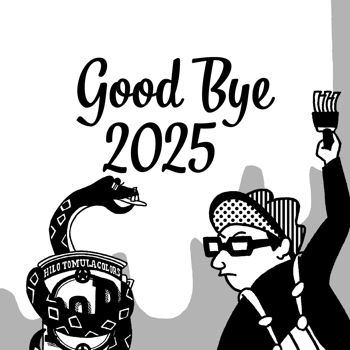 Hilo_Tomula's tweet photo. 怪我だらけの2024年に代り、2025年は怪我なしで乗り切れました
ここ数年色々ありますが、新しい時代への過渡期なんだなぁと感じます
大事にしていくものとアップデートしていく事を整理しなきゃなと冷蔵庫を中身から取り掛かってます🤣

良い年をお過ごしください。
#illustration r #drawing  #へび https://t.co/AruoJhyakR