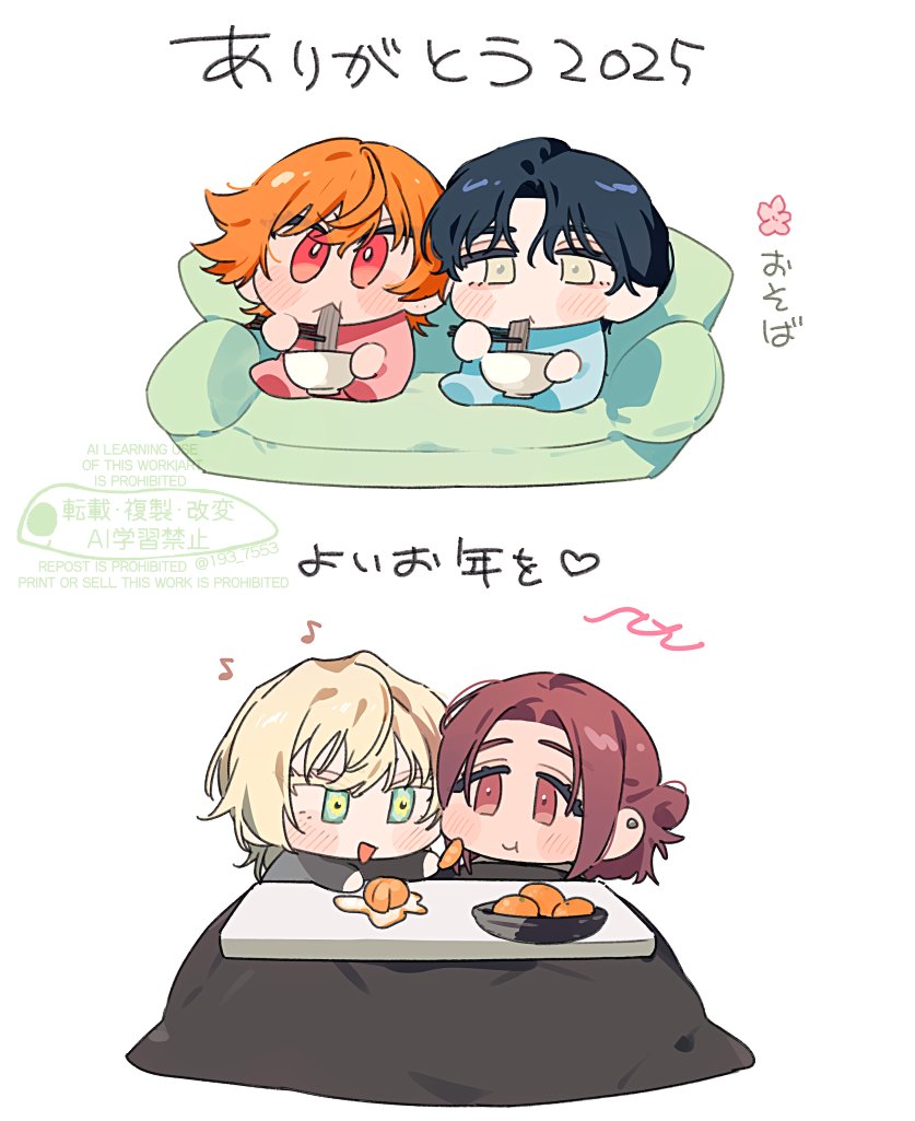 中込いくさ tweet media