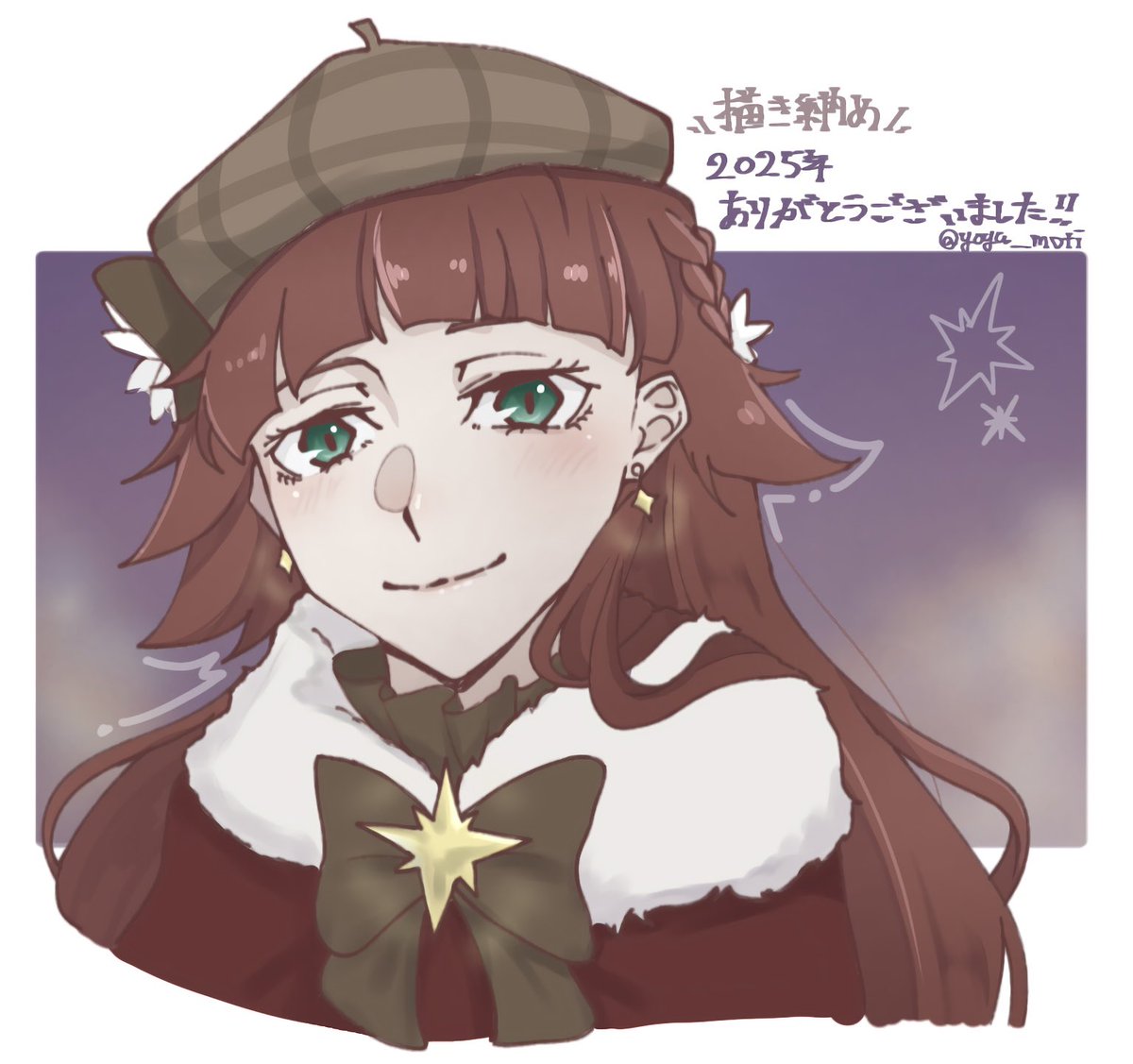 描き納めです！！
今年もありがとうございました…！！