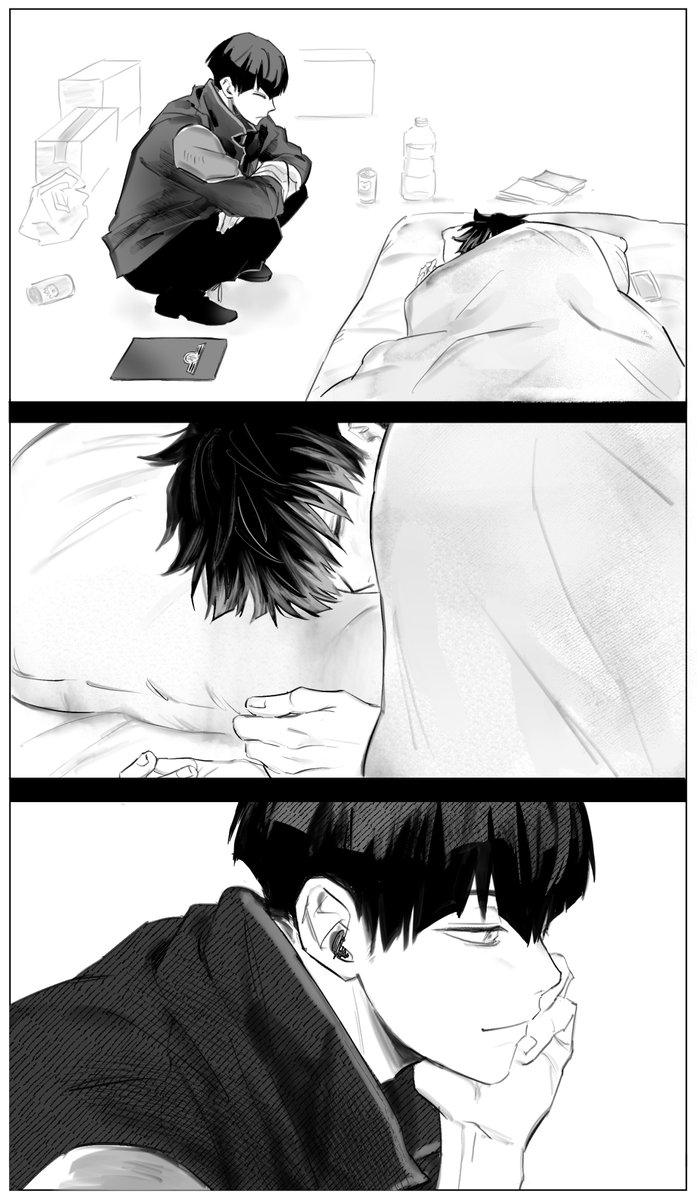 호시나루….
가라 25년