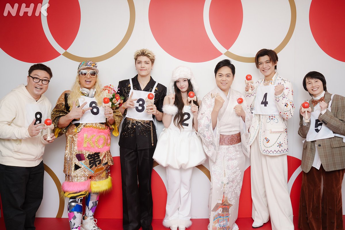 🔴第76回 #NHK紅白⚪️ ⚪️#三山ひろし ／酒灯り～第9回 けん玉世界