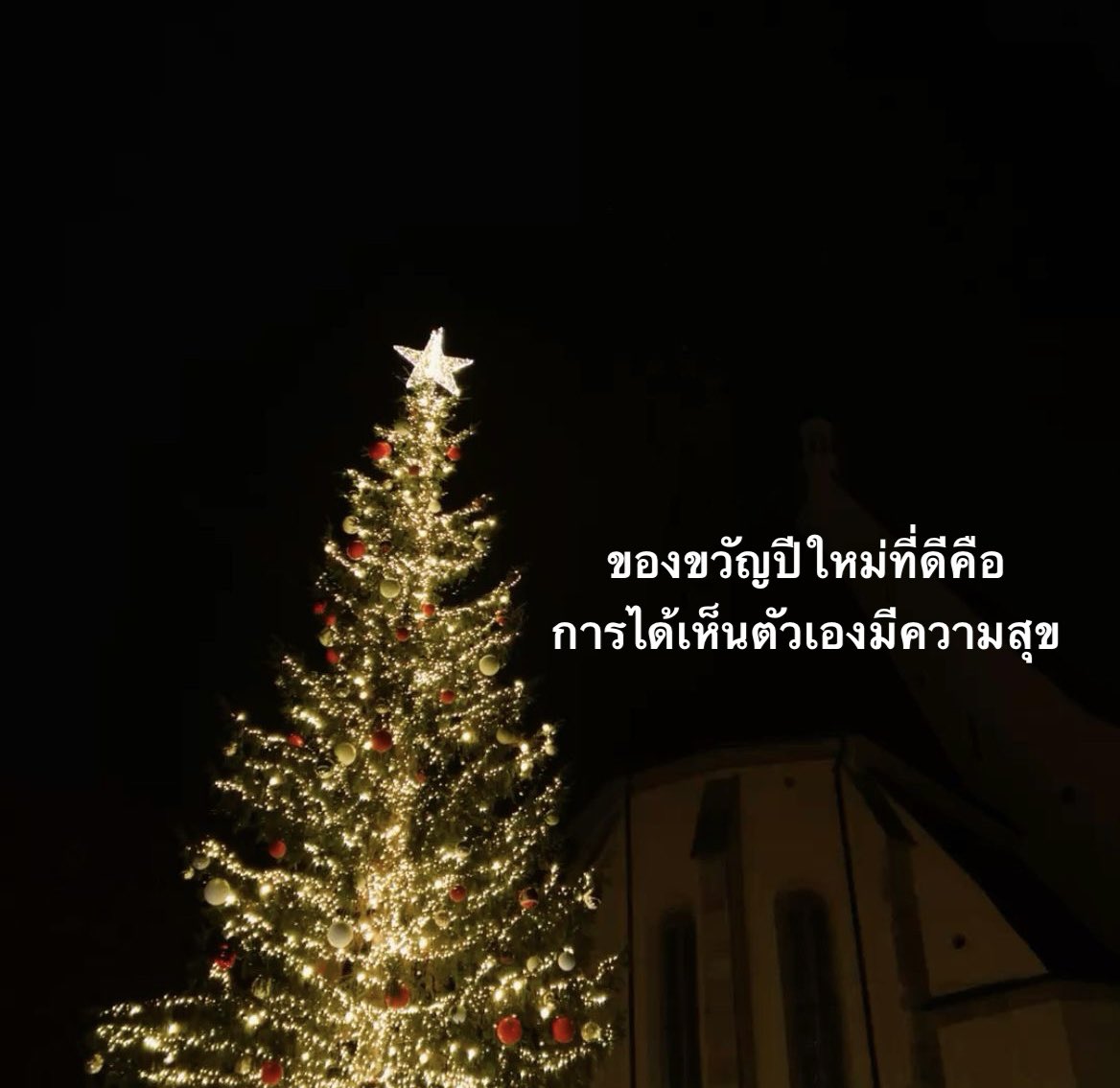 9ped_mood's tweet image. :)