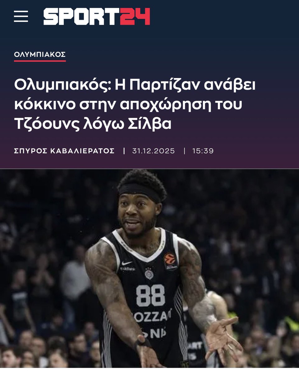 Τι να πρώτο θυμηθείς … για το ότι θα έρθει να ρίξει φάπες στον Ναν ; Για το ότι θα κάνει πάρτι και με αυτό ο Ολυμπιακός γίνεται αμέσως φαβορί ; 
Τέλος πάντων τα γνωστά από το τμήμα με τους κλόουν . 
Καλή πρωτοχρονιά 😂🤡 #paobc #OlympiacosBC