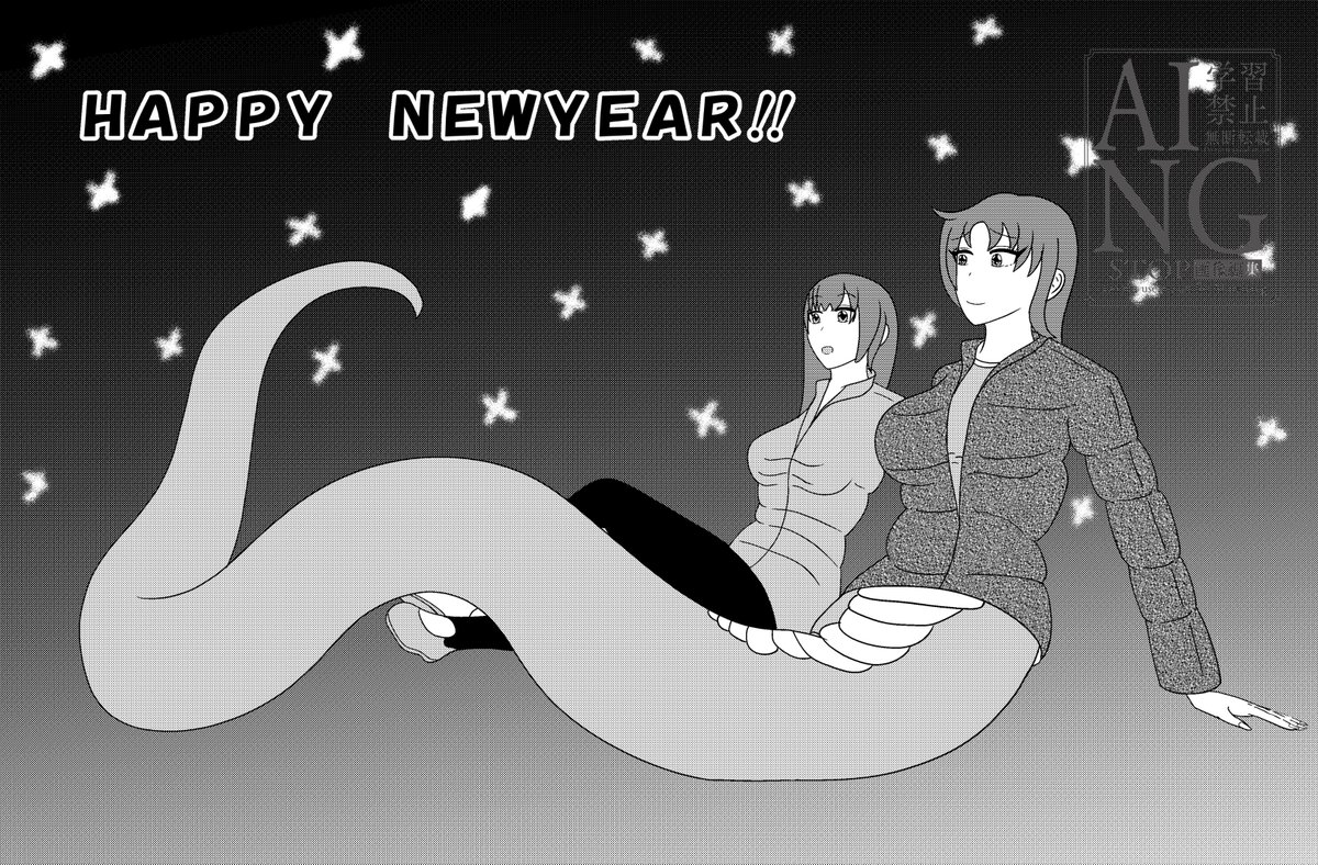 Mr.トマト (@songwanzhi55436) / Posts / X