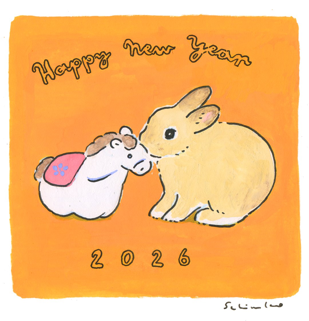schinako's tweet image. あけましておめでとうございます
今年もよろしくお願いします🐴🐇