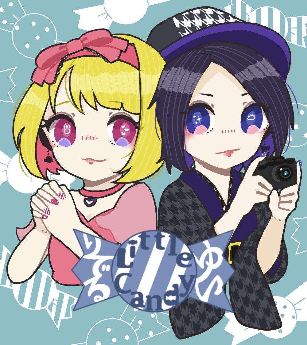 明けましておめでとうございます！
昨年は大変お世話になりました(⋆ᴗ͈ˬᴗ͈)”
今年もLittle Candyを何卒よろしくお願いいたします( *´꒳`* )♡

大天才つなこ(<a href="/275oxoxo/">柘 つなこ</a>)によるおにゅーのアイコンも見てってくれると嬉しいです⸜(*˙꒳˙*)⸝