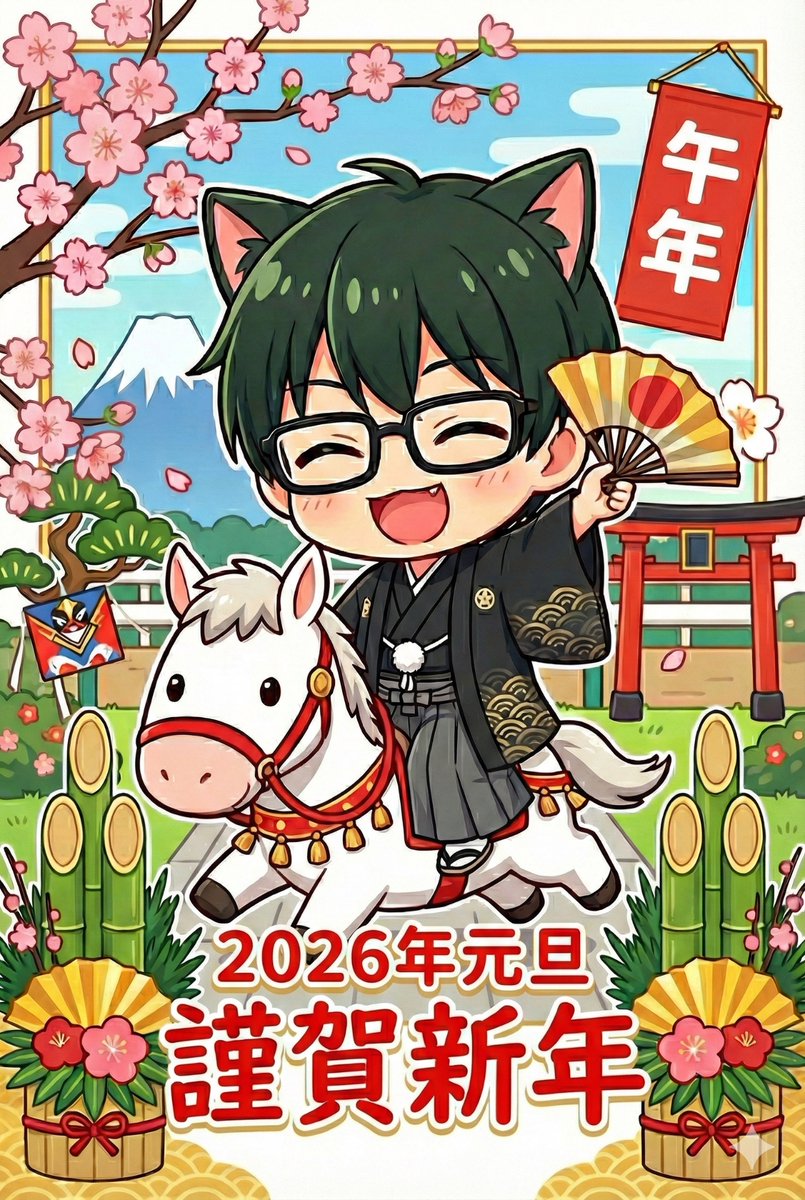 りょうま@VirtualBoy (@ryoma_dq) / Posts / X