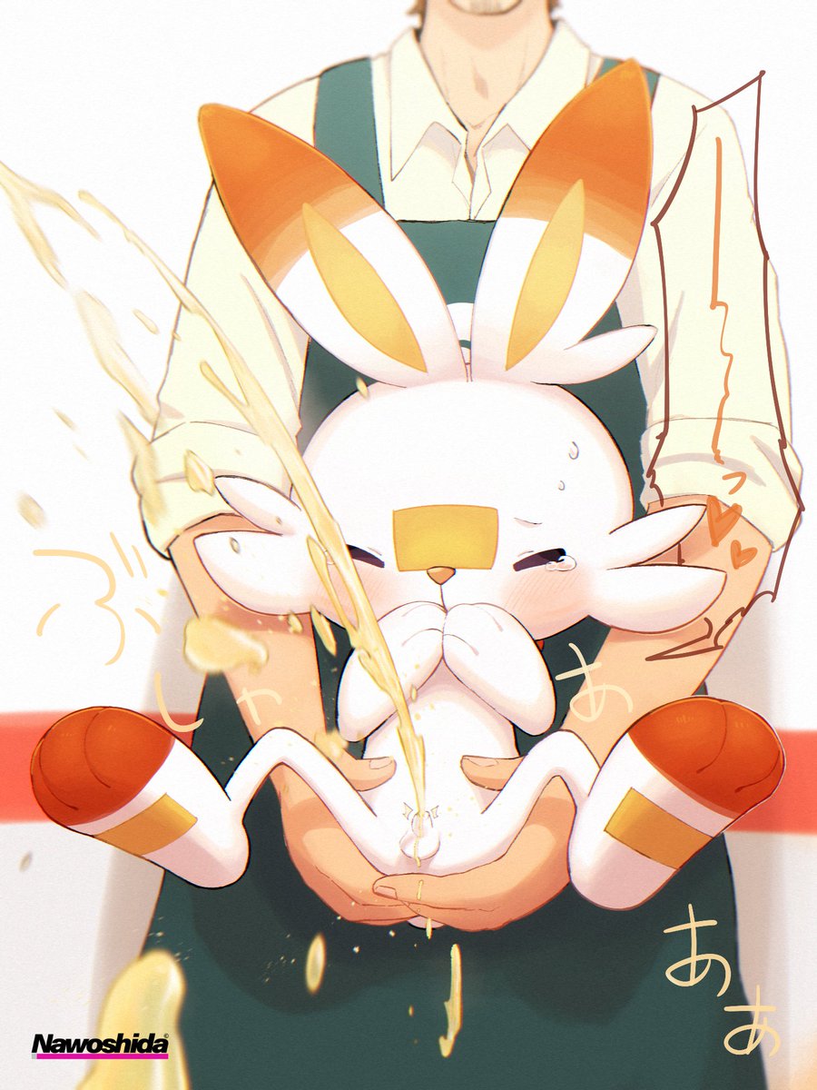 今年もいっぱいおちんちんを推せたので来年も推しますね

 #2025年自分が選ぶ今年の4枚 