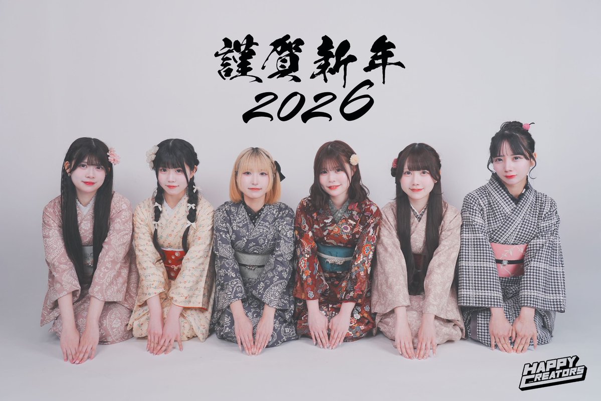 HAPPY CREATORS (@hpcr__official) / Posts / X