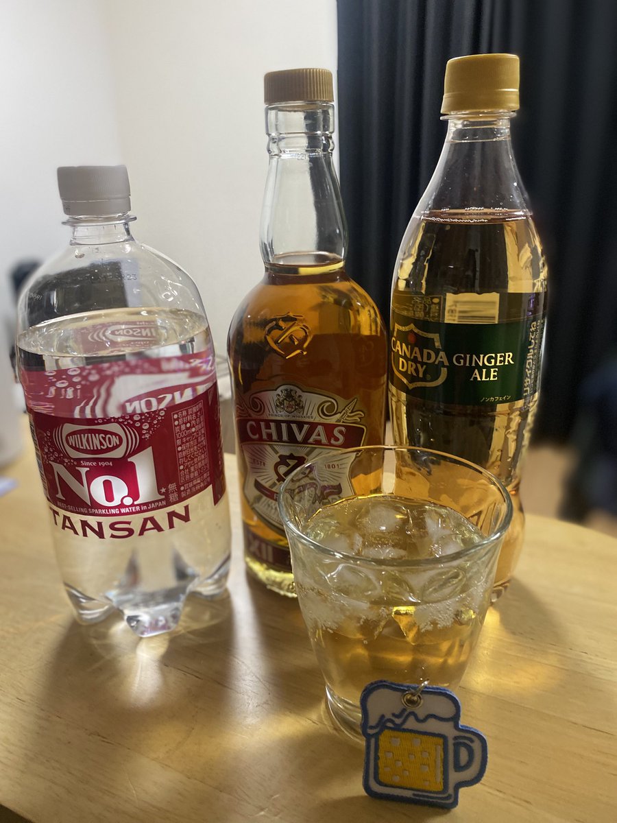 ガチで美味すぎるありがとう2025.🍺