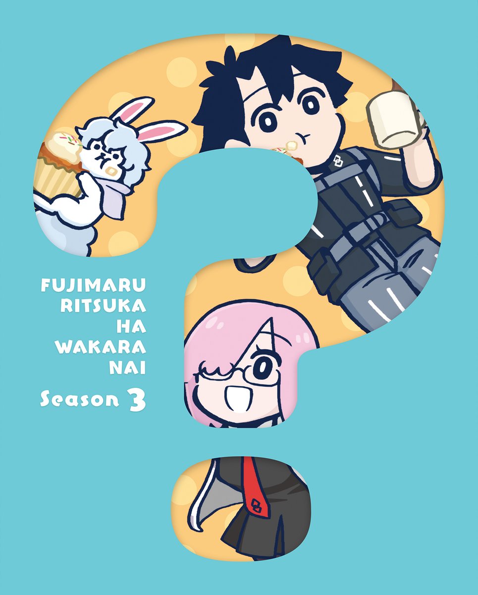 まる ルミックスダンサー V TSP グリーン発光 まるふじ 仕掛用品