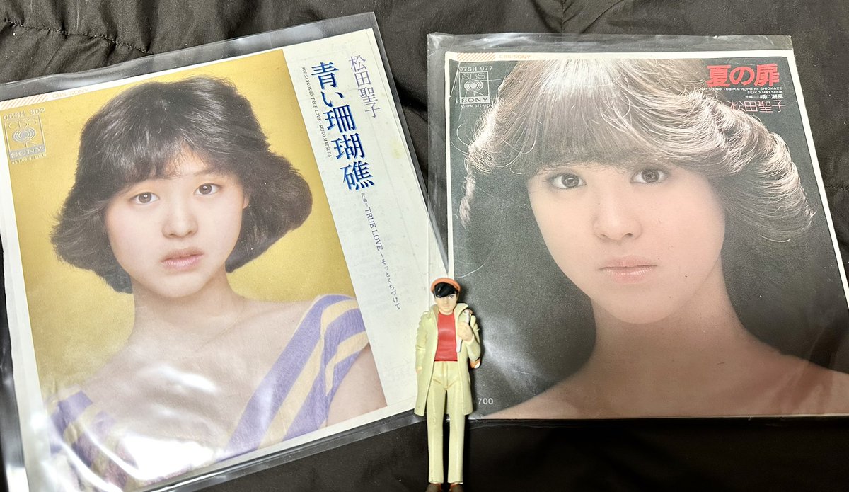 松田聖子『青い珊瑚礁』『夏の扉』は『あしたのジョー2』本編で使用