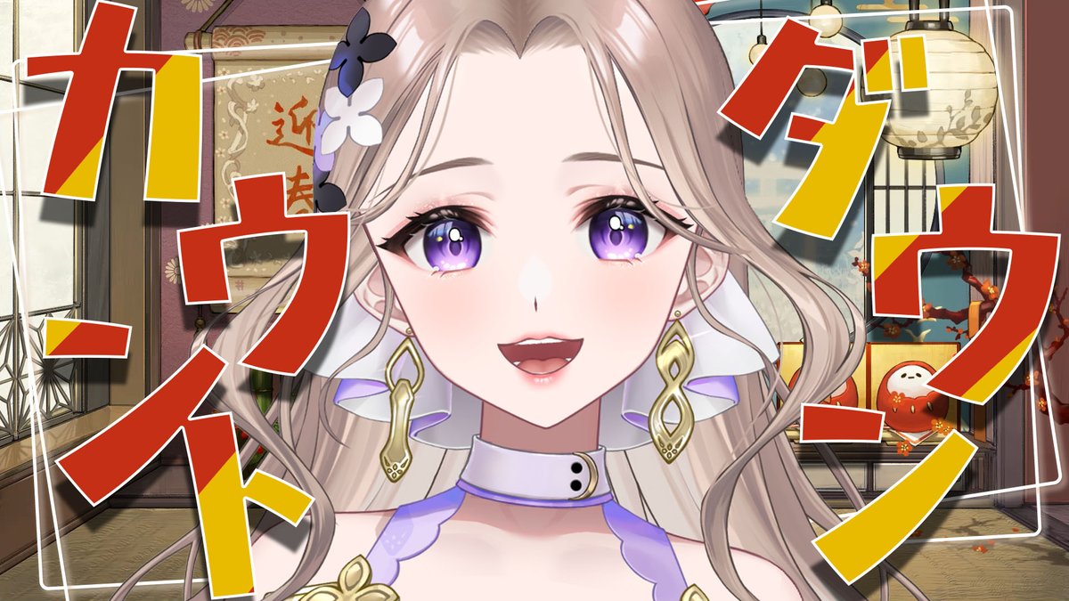 18号 -Juhachigo-🗽´- (@_18go) / Posts / X