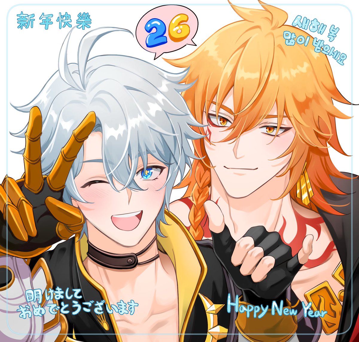 haecho_01's tweet image. 2026🍷x☀️
#モスファイ #myphai