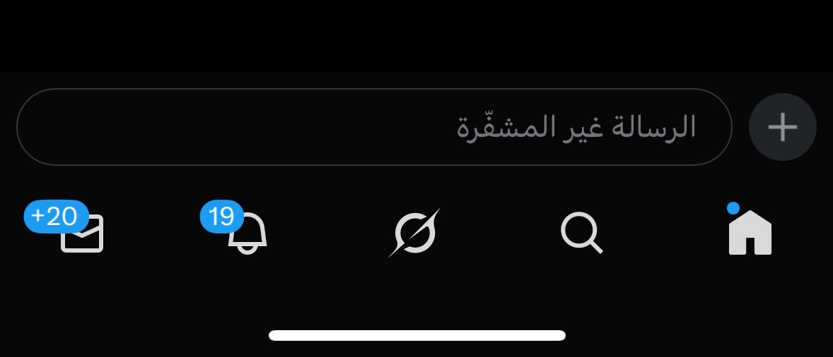 دانه | مُحاسبة💰 tweet media