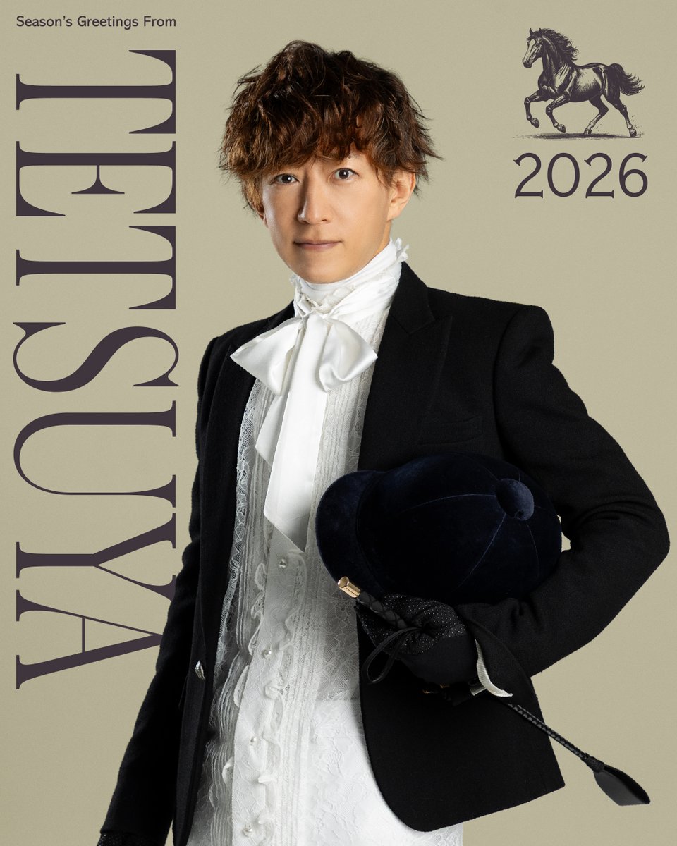 ミュージシャン tetsuya BIOGRAPHY | TETSUYA Official Web Site