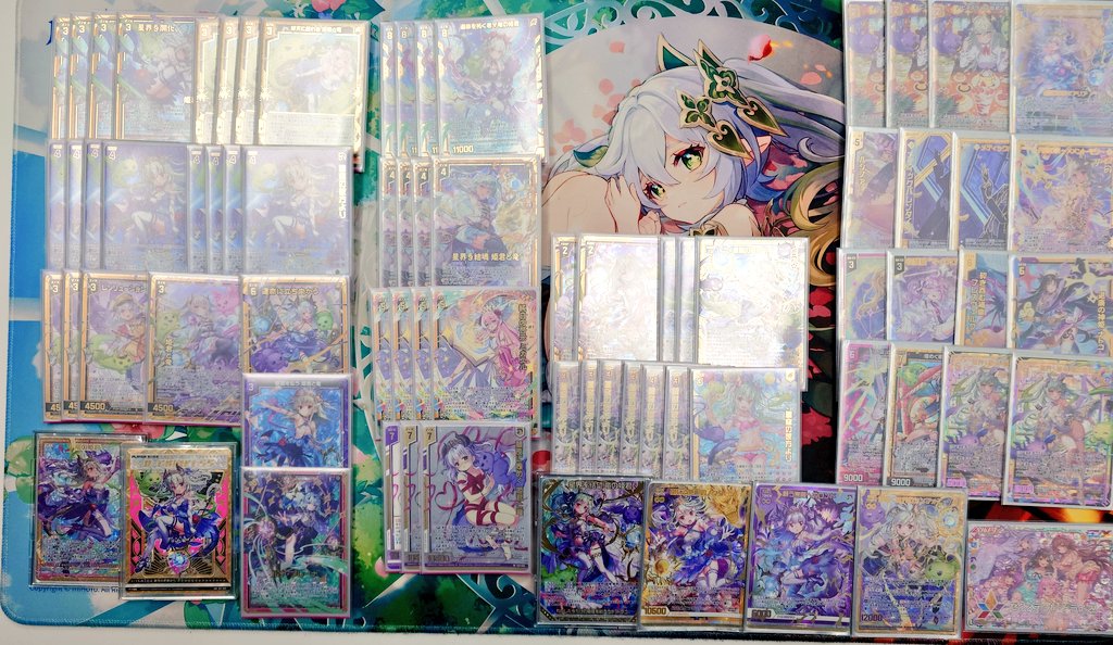 オニャンコポン杯＆お上手杯（次回12/31～1/1） (@onyankoponhai