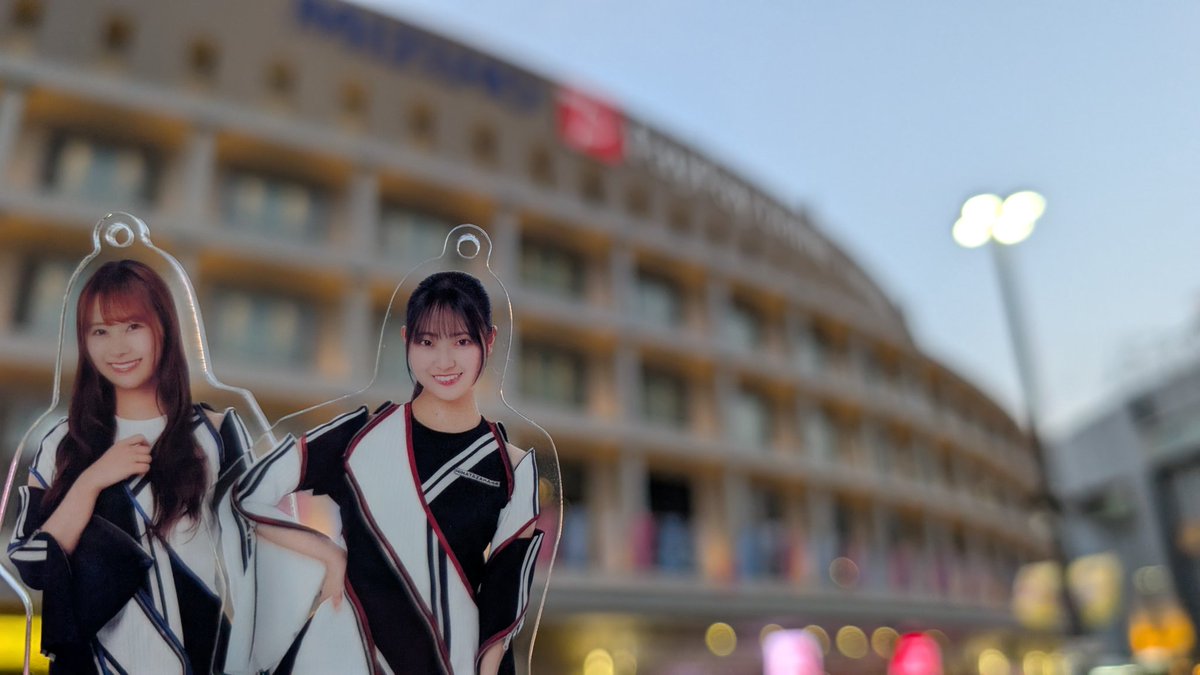 仕事納めでございます そして今年もありがとうございました 日本全国