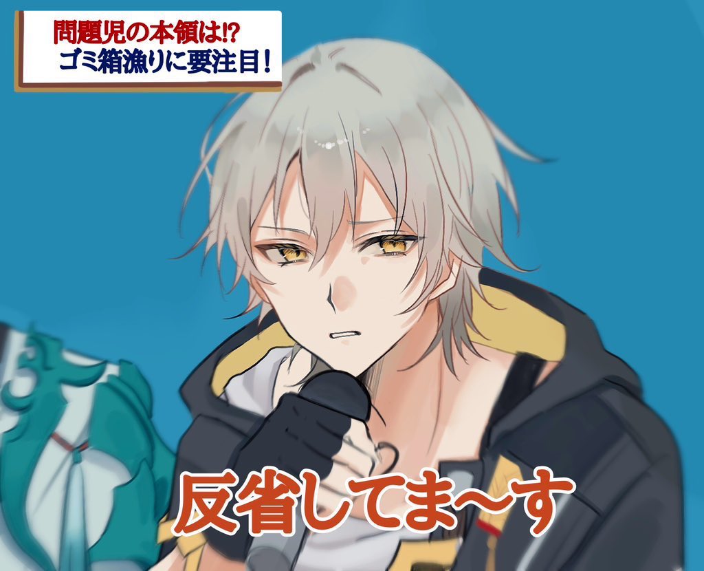 2025年自分が選ぶ今年の4枚 大体💫くん