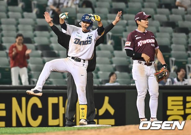 아니 어떻게 카운트다운 쇼 이름이 Light Now인지;;;; 공영방송이 이렇게 첫날부터 편파적으로 2026 엔시 다이노스 우승의 해를 기념해도 되는 건가;;;;;;;