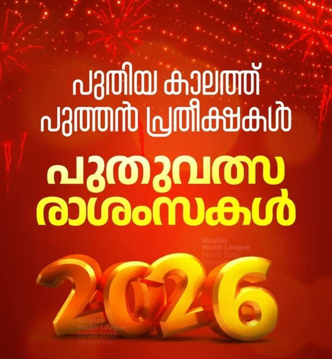muthalib_pt's tweet photo. https://t.co/hLDbpkYiSl