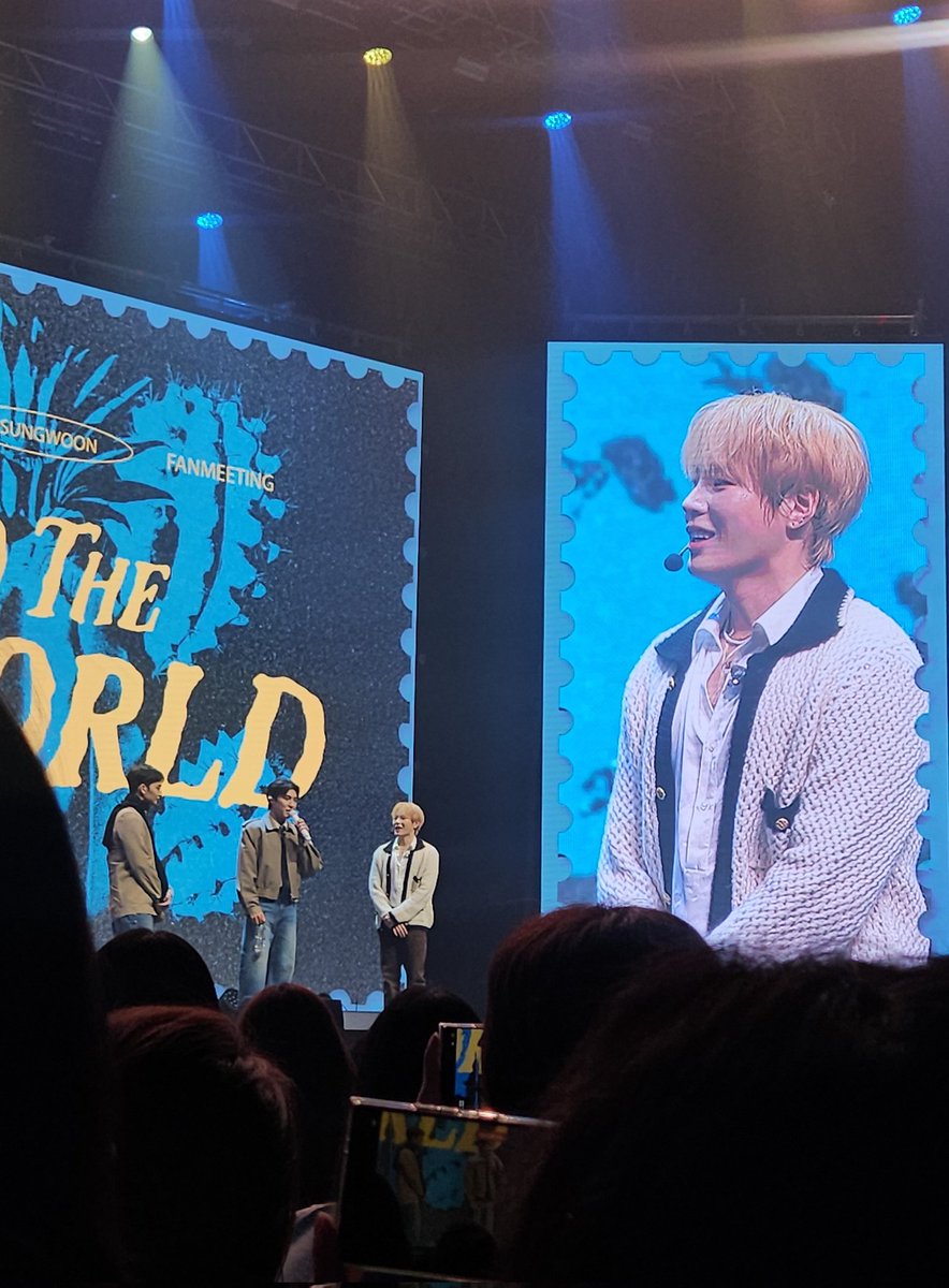 성운오빠 덕분에 2025년 연말 행복하게 마무리하는중🫶 내년에 더 많이보는 최전성기 한해되자!!! 사랑해 하성운 <a href="/gooreumseng/">하성운</a>